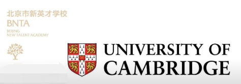 剑桥喜报至,牛剑双壁合!恒信彩学子今年收获3枚牛剑OFFER