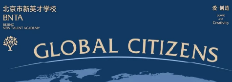 一手资料：恒信彩2023届学生升学数据