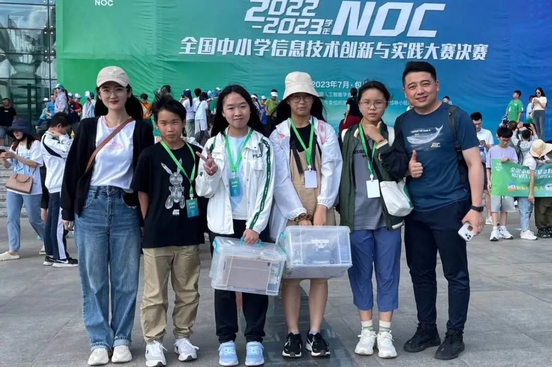 祝贺！恒信彩学子在NOC全国大赛上再获佳绩