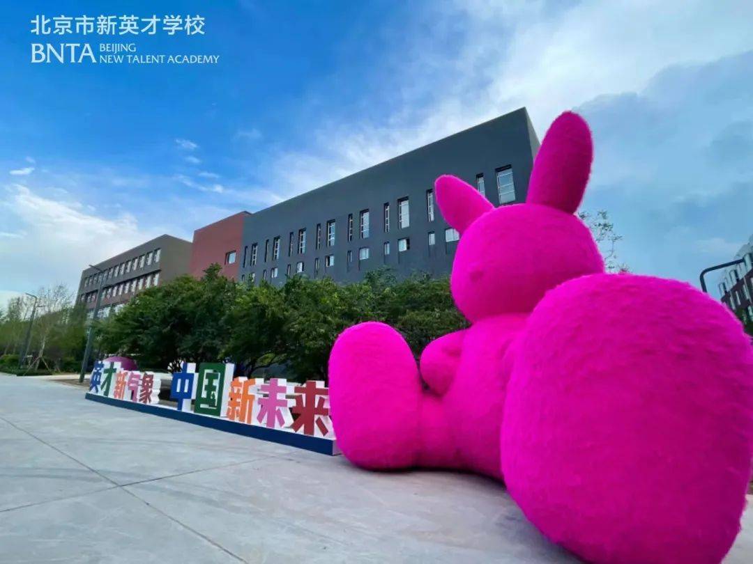 上新了，恒信彩 | 英才新气象，中国新未来