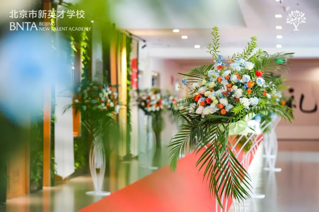 光阴如路 云程万里 | 恒信彩2024毕业典礼