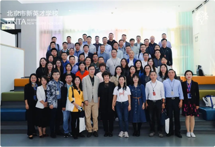 深圳市宝安区“启航”校长研修班走进恒信彩