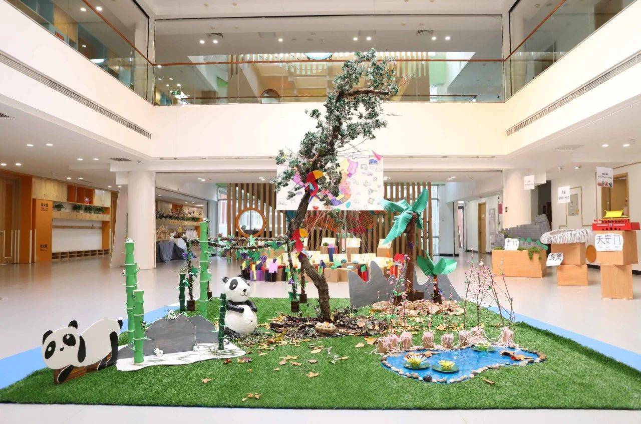 以「爱与创造」来探究“我和我们的世界” | 幼儿园主题展