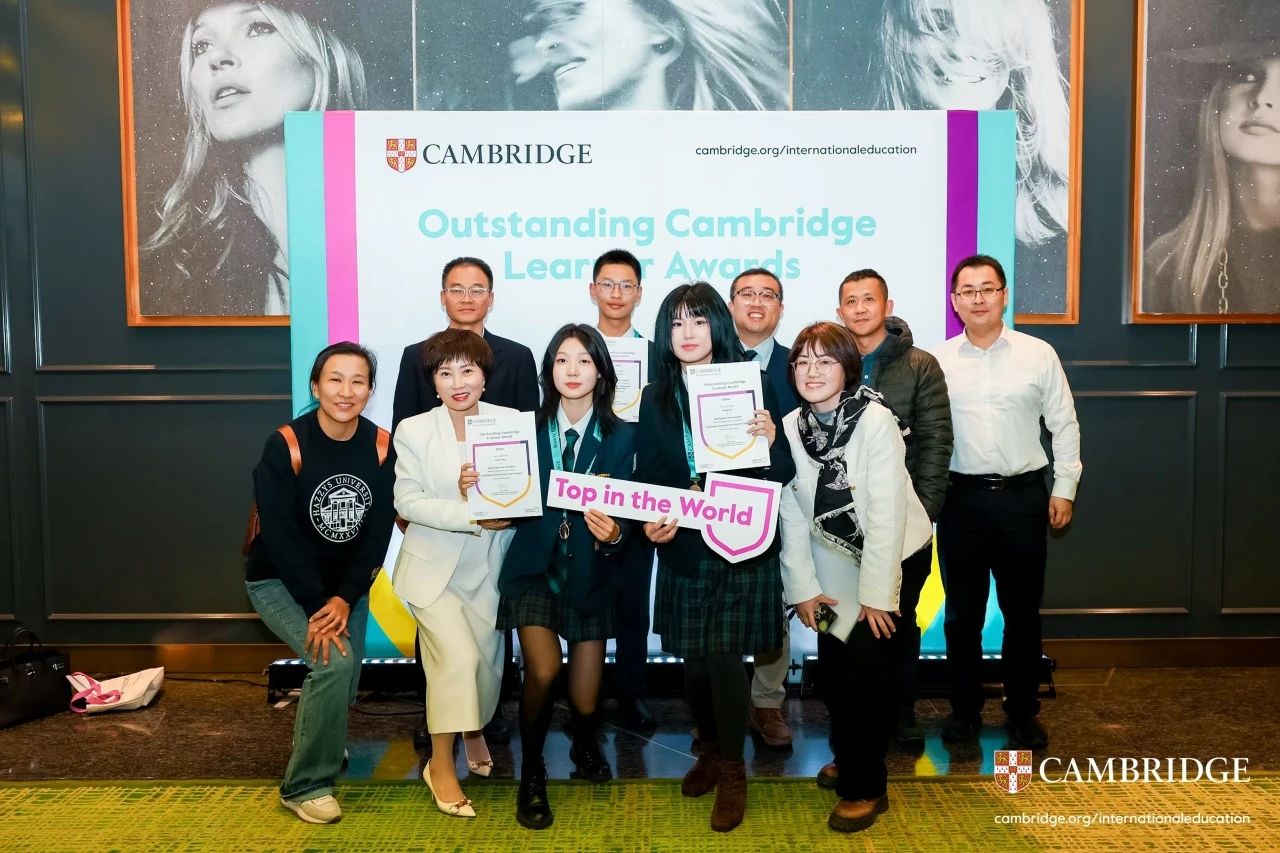 Congratulations | 恒信彩学子:4项