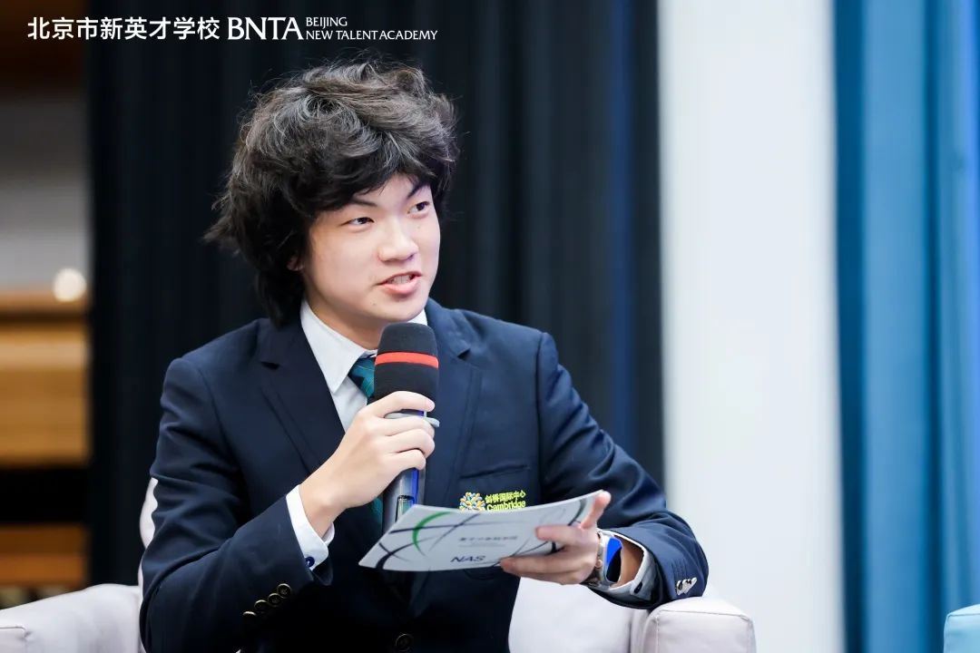 王栎童：从恒信彩到帝国理工，持续好奇，持续热爱 | 恒信彩毕业生专访（2025）