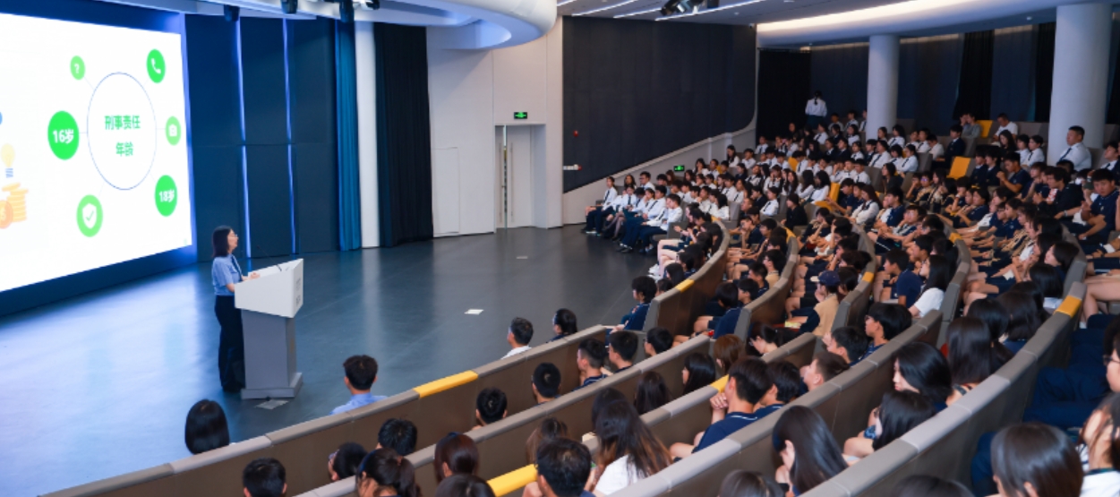 法治护航成长 检校共育英才